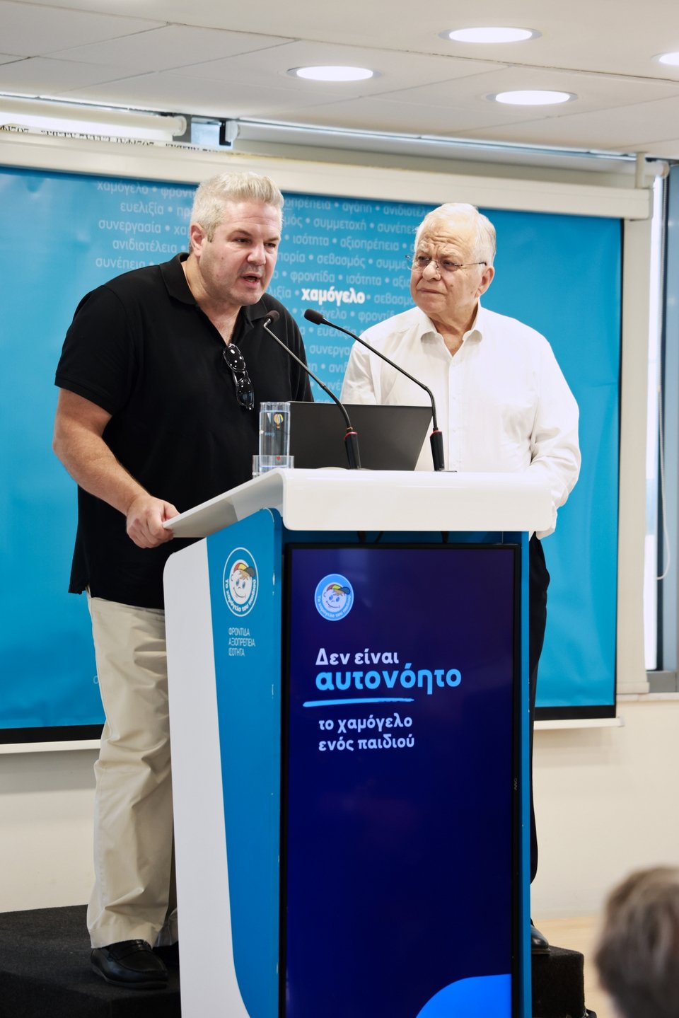 Διαμαντής Καραρήγας 
