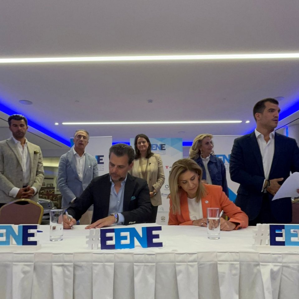 Υπουργός Εργασίας και Κοινωνικής Ασφάλισης, Νίκη Κεραμέως - Προέδρος Ε.ΕΝ.Ε., Κρίστιαν Χατζημηνάς - Πρόεδρος Δ.Σ. CSR HELLAS, Αλεξάνδρα Πάλλη | Επίτιμος Προέδρος της Ε.ΕΝ.Ε., Βασίλης Αποστολόπουλος&nbsp; |Αντιπρόεδρος Ε.ΕΝ.Ε. Σοφία Κουνενάκη – Εφραίμογλου | Γενικός Γραμματέας της Ε.ΕΝ.Ε., Θωμάς Αποστολίδης | Γενικός Διευθυντής της Ε.ΕΝ.Ε., κ. Παύλος Ευθυμίου 