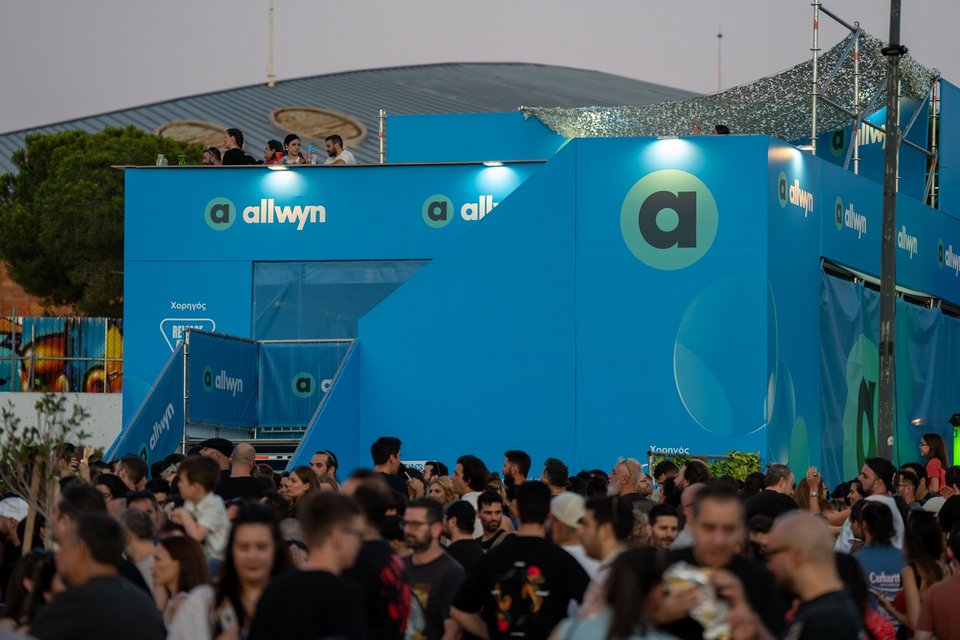 Το VIP μπαλκόνι της Allwyn 