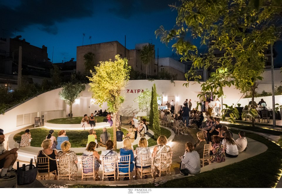 Κινηματοθέατρο Ζαΐρα
