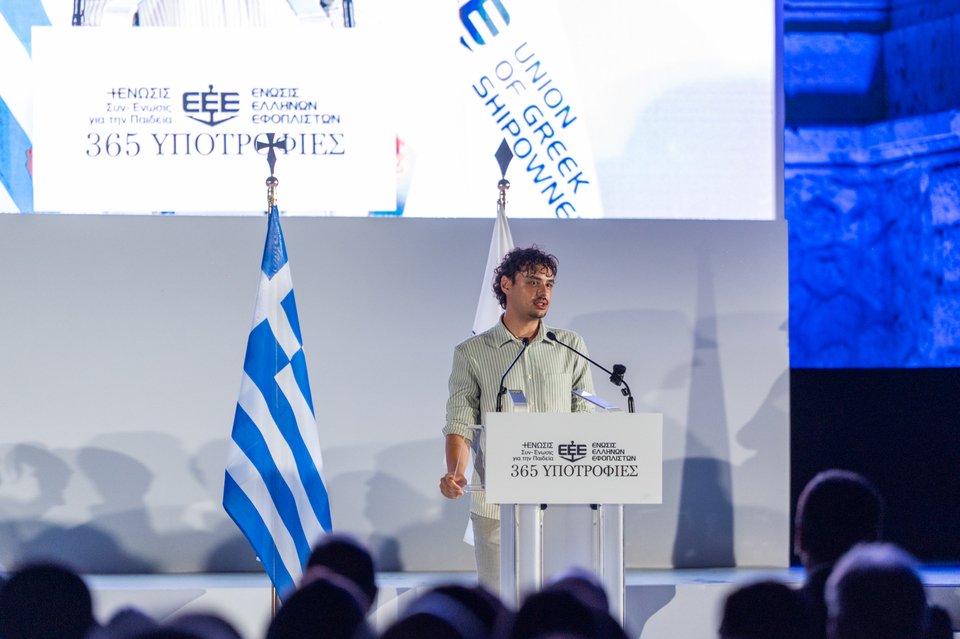 Ο υπότροφος της ΕΕΕ για το ακαδημαϊκό έτος 2026-2027 Δημήτριος Φέτσιος, απόφοιτος του Τμήματος Μαθηματικών του Πανεπιστημίου του Εδιμβούργου. 