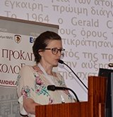 Η κ. Ελένη Αραβαντινού Φατώρου 