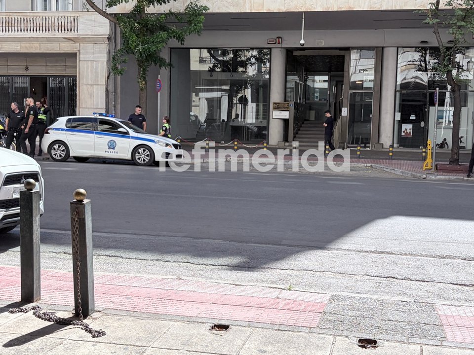 Εικόνα iefimerida.gr 