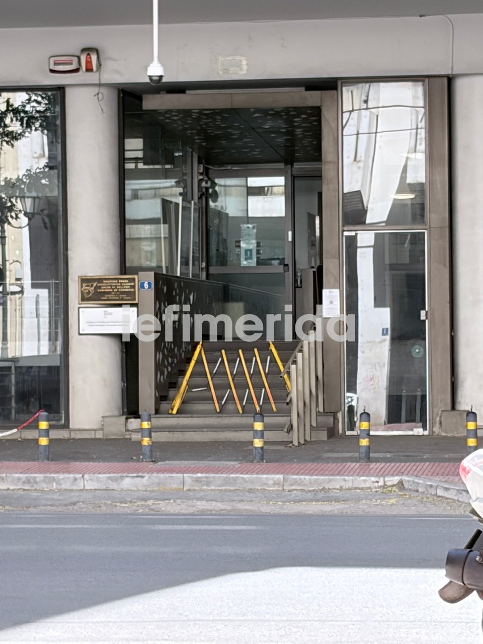 Εικόνα iefimerida.gr  