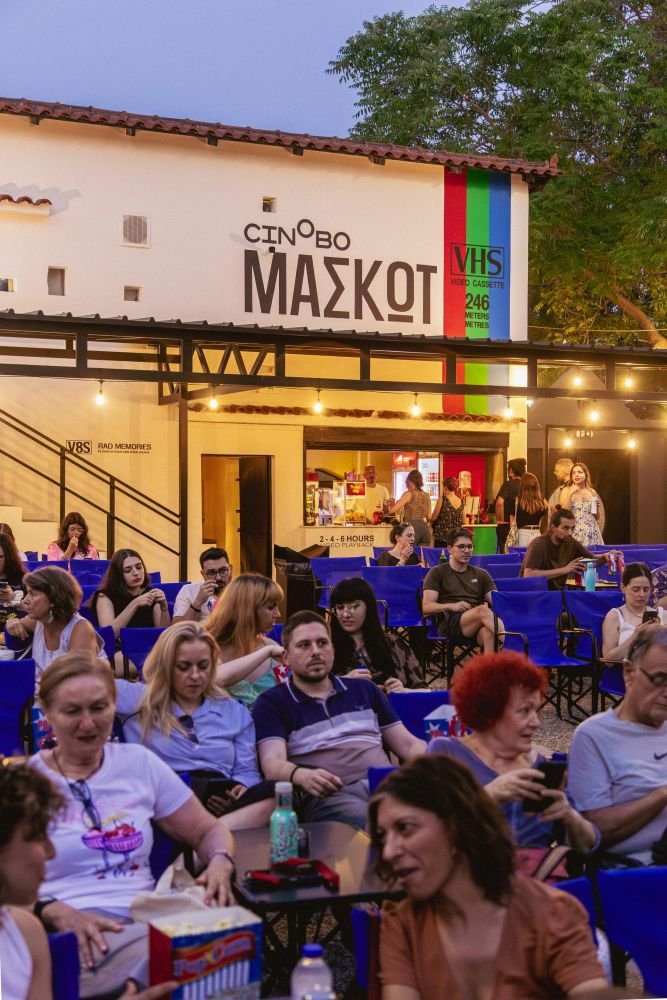 Προσφορά γνωριμίας 1+1 εισιτηρίων μέσω του More.com