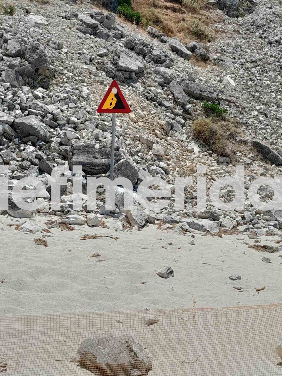 Κεφαλονιά