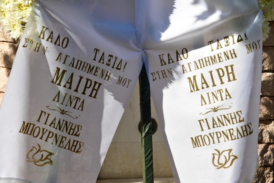 EUROKINISSI / ΤΑΤΙΑΝΑ ΜΠΟΛΑΡΗ 