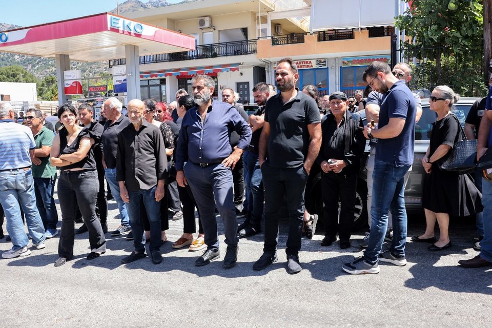  EUROKINISSI 