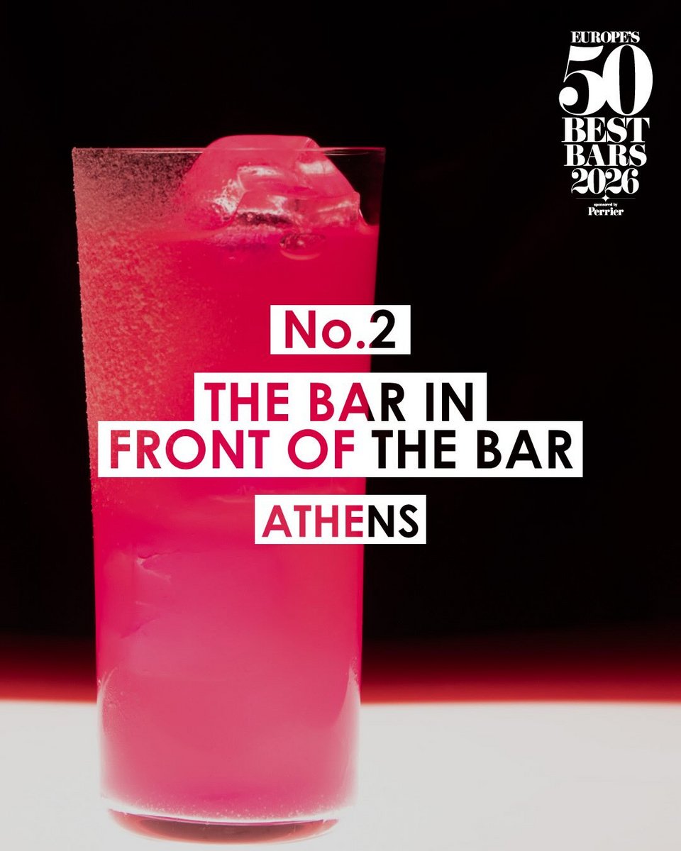 Στη 2η θέση το The Bar In Front Of The Bar