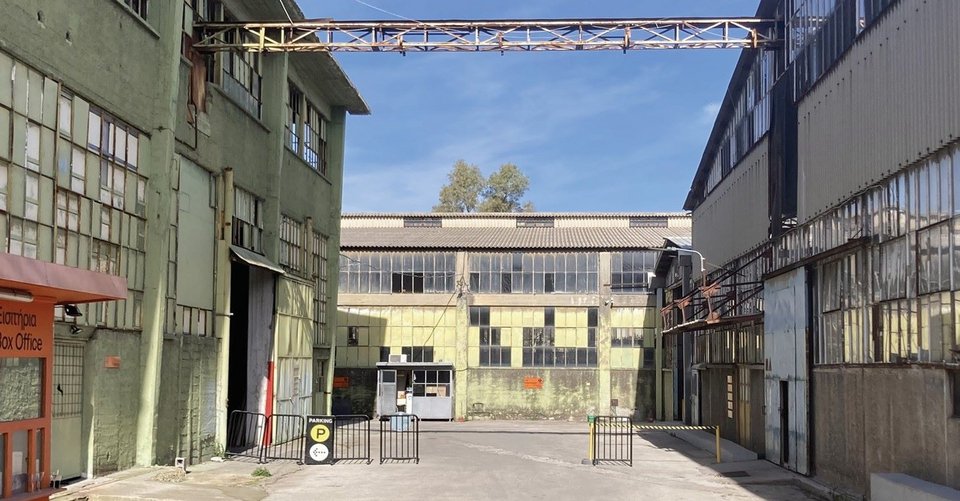 Το βιομηχανικό κέλυφος του πρώην Εργοστασίου Τσαούσογλου, επί της οδού Πειραιώς 260 / ΥΠΠΟ