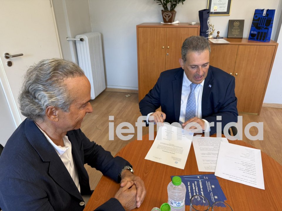  O Μάικλ Σπανός πολιτογραφήθηκε Ελληνας  