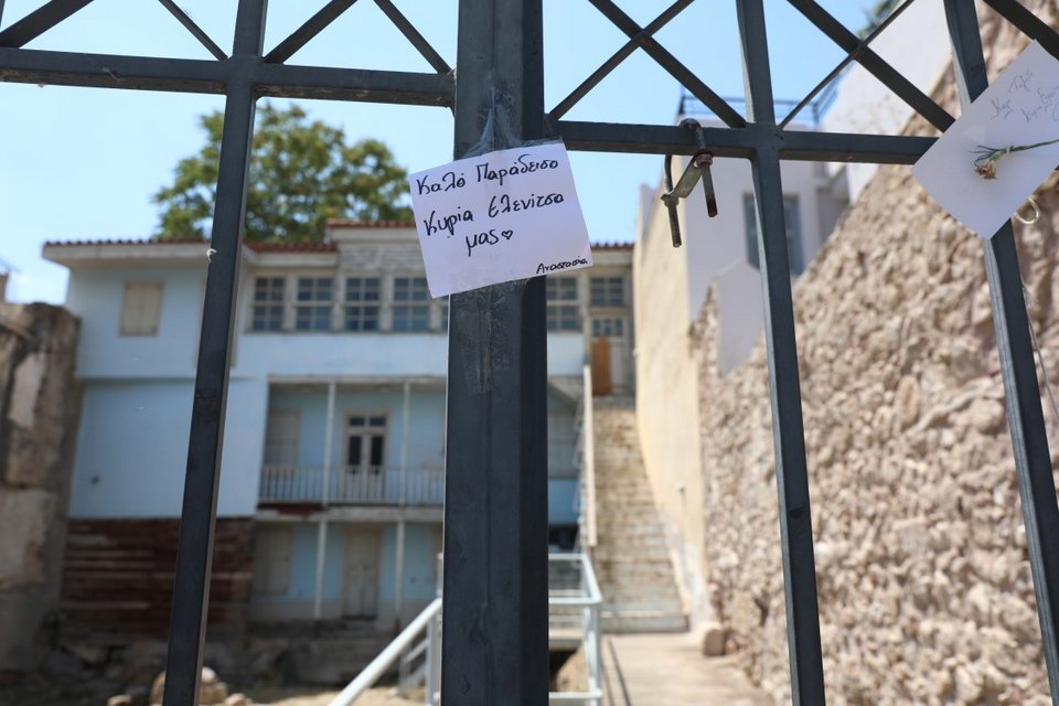  EUROKINISSI / ΔΑΝΑΗ ΔΑΥΛΟΠΟΥΛΟΥ 