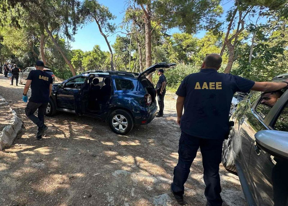 Γρ. Τύπου Πυροσβεστικής