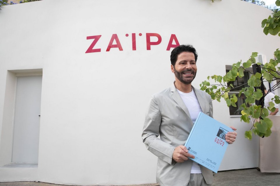 Χρύσανθος Πανάς 