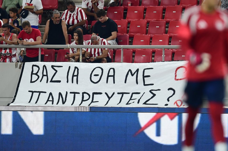 EUROKINISSI / ΓΙΩΡΓΟΣ ΜΑΤΘΑΙΟΣ