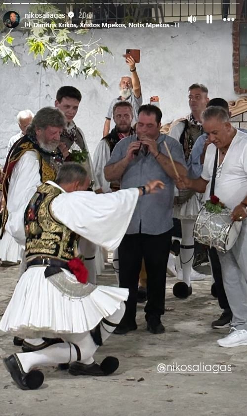 @nikos aliagas