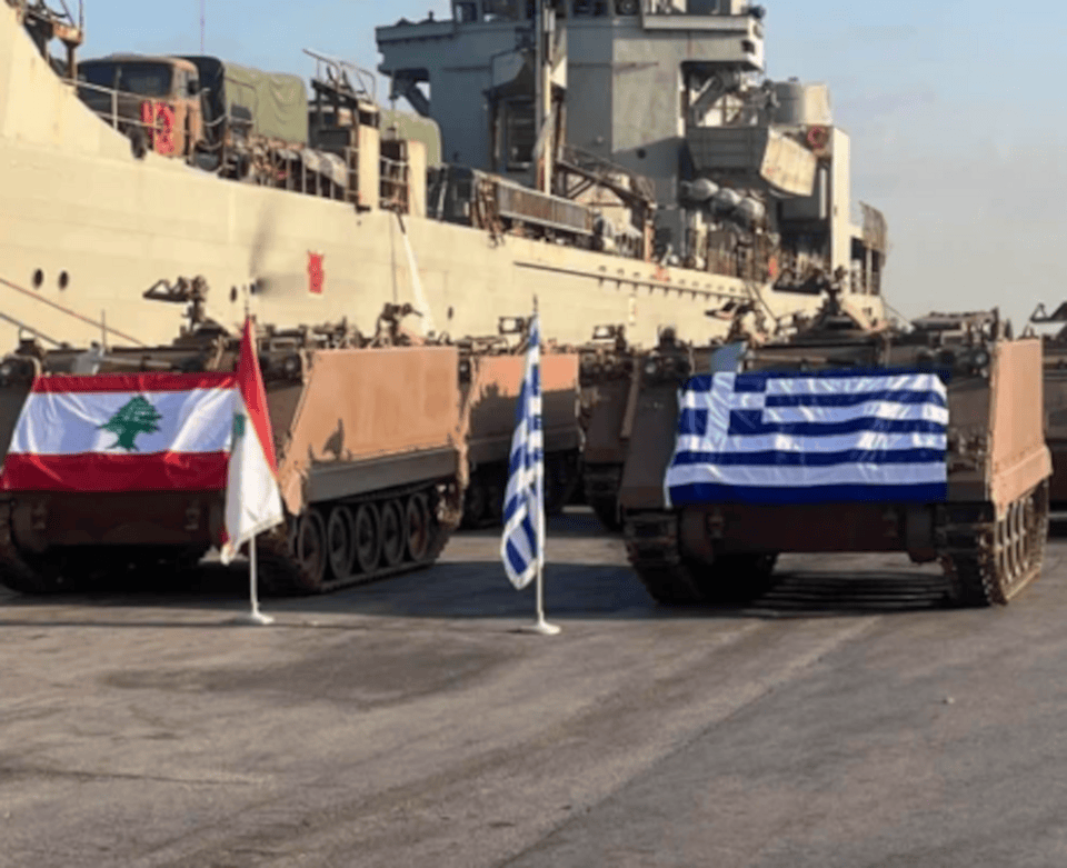 Ολοκληρώθηκε η παράδοση στρατιωτικού υλικού στις ένοπλες Δυνάμεις του Λιβάνου