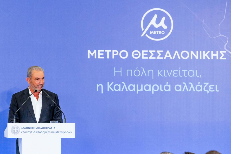 Ο πρόεδρος και διευθύνων σύμβουλος του Ομίλου AKTOR, Αλέξανδρος Εξάρχου