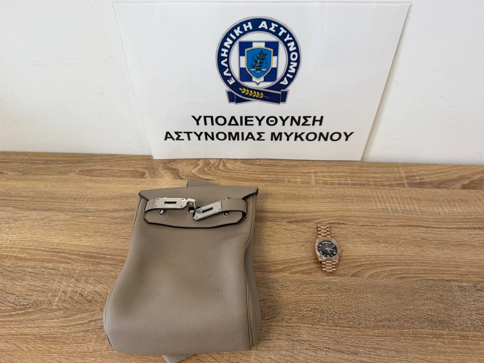 Φωτογραφία: ΑΠΕ-ΜΠΕ