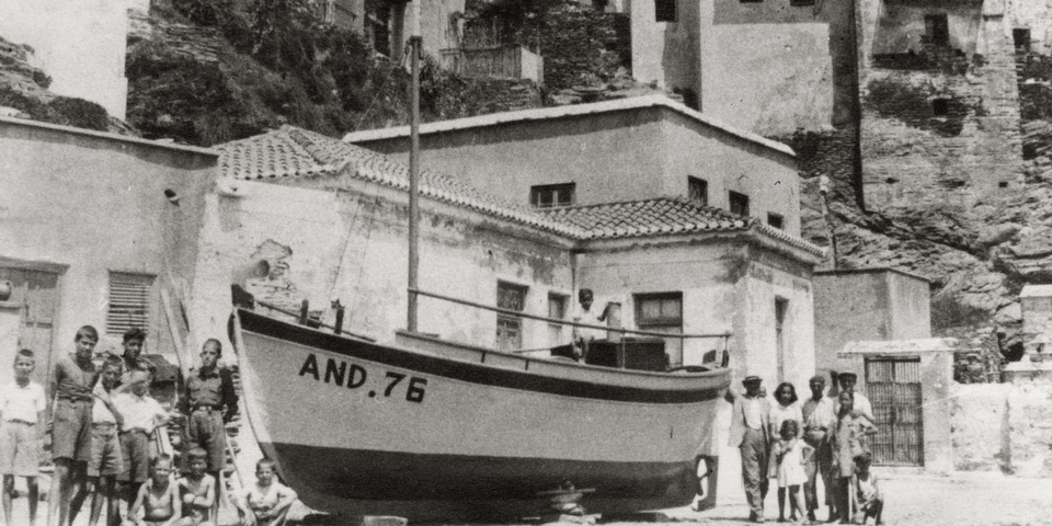 «Ανδρίων Έργα και Ημέρες»
