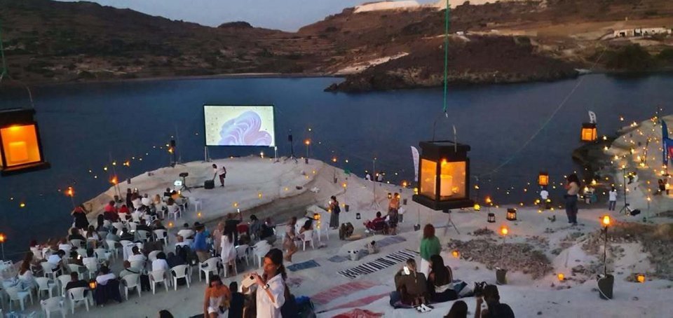 Cine Καλησπερίτης 