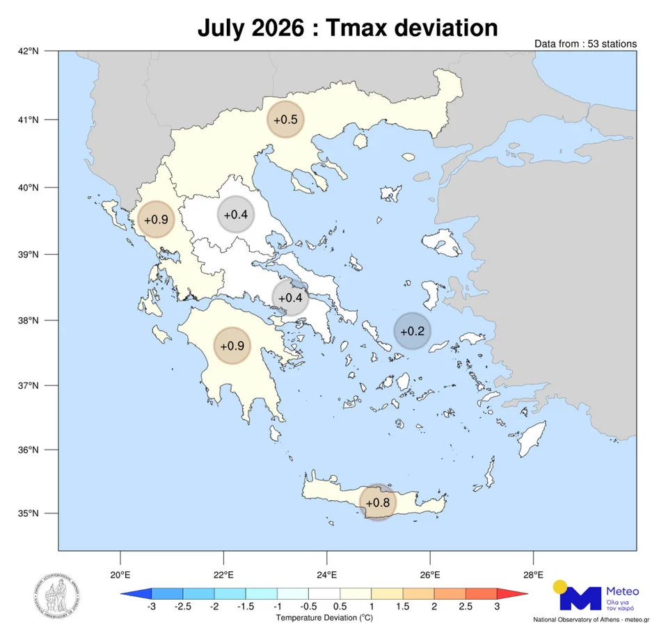 Meteo: Θερμότερος από τα κανονικά επίπεδα ο φετινός Ιούλιος- Πού κινήθηκε η μέση θερμοκρασία 4 meteo3.8a.jpg