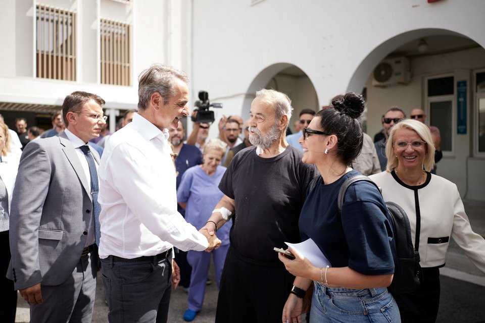  EUROKINISSI 