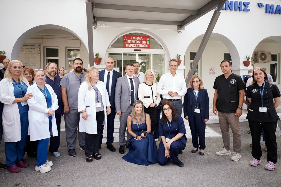  EUROKINISSI 