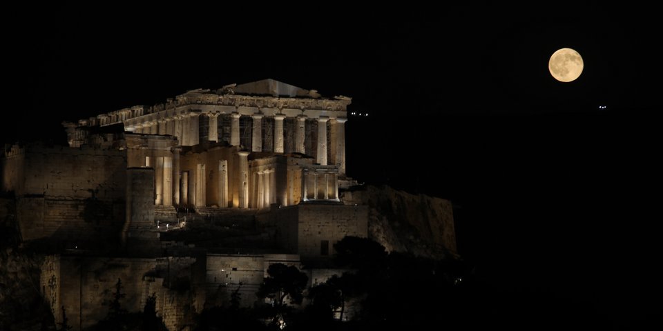 Ακρόπολη