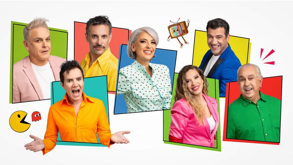 Αντώνης Λουδάρος, Γιώργος Χρανιώτης, Ματθίλδη Μαγγίρα, Σύλβια Δεληκούρα, Κώστας Καζάκας, Μάνος Ιωάννου και ο Παντελής Καναράκης