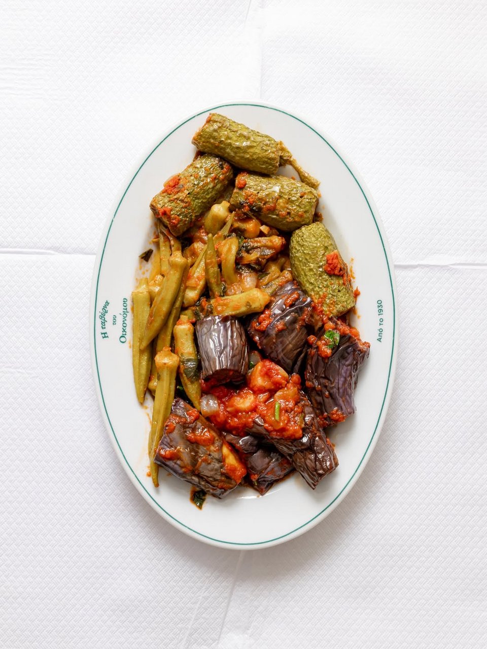 Ταβέρνα Οικονόμου / Φωτογραφία: taverna.oikonomou/Instagram