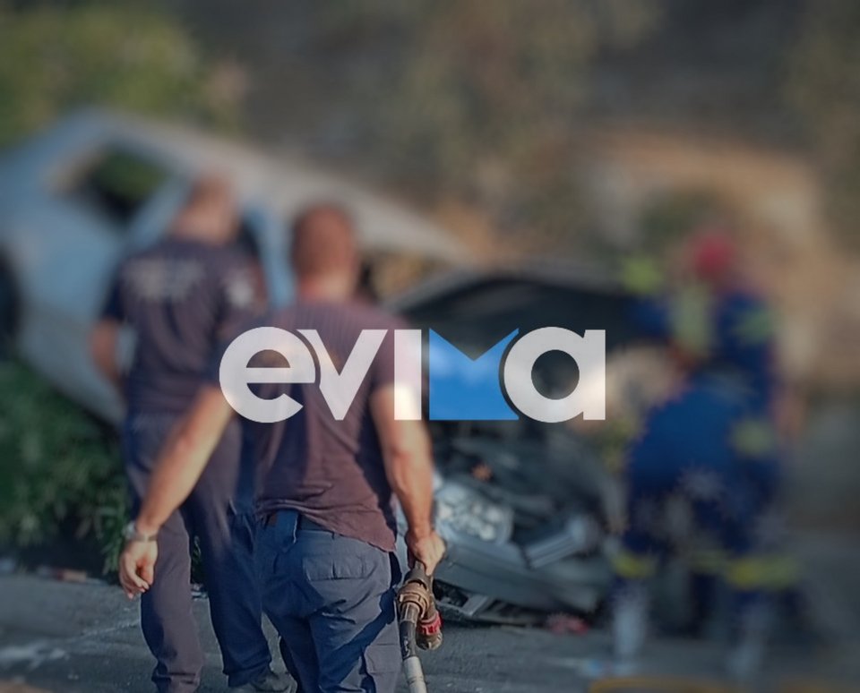 Πηγή: evima.gr