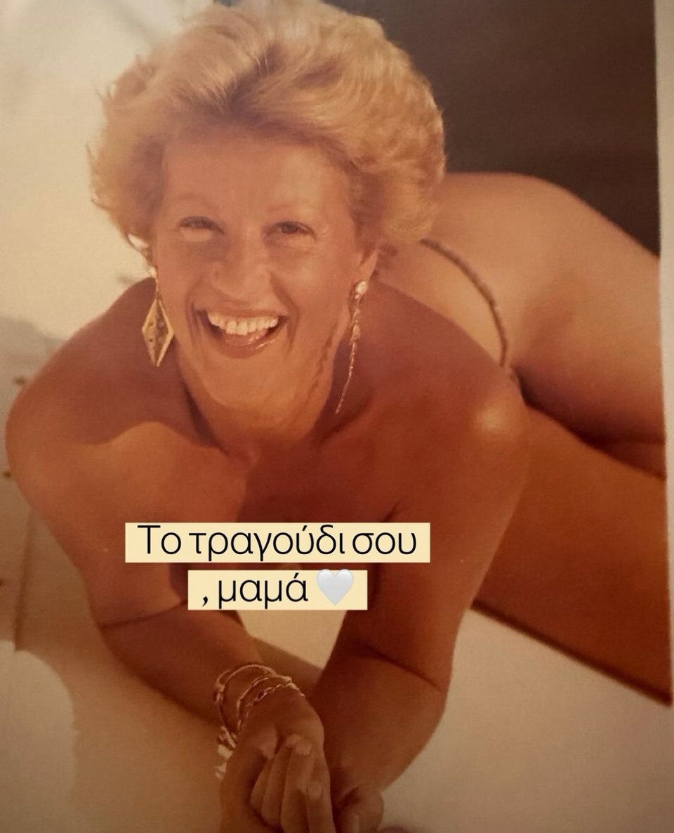 Η Ζωή Λάσκαρη σε φωτογράφιση σε Δήλο και Μύκονο