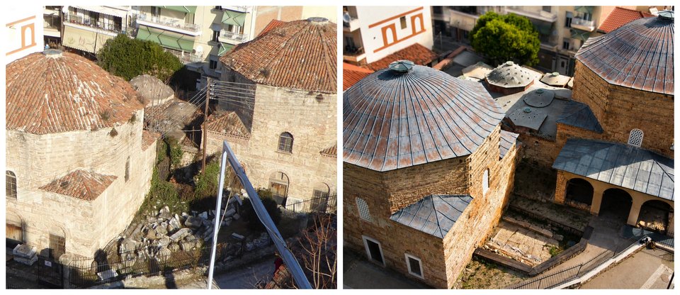 Δίδυμο Οθωμανικό Λουτρό, πριν και μετά