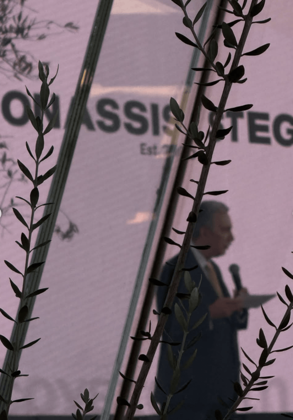 Ο Πρόεδρος του Ιδρύματος Ωνάση Αντώνης Σ. Παπαδημητρίου στην παρουσίαση του προγράμματος