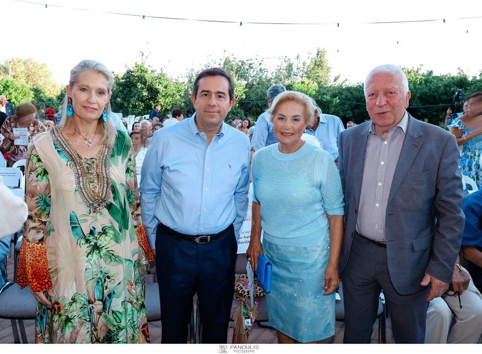 Μαρίτα Μαργαρώνη, Νότης Μηταράκης, Δέσποινα Γιαννακοπούλου, Κωνσταντίνος Μουτζούρης