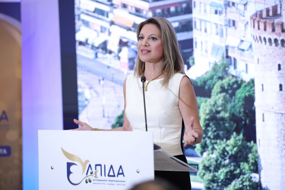 Φωτογραφία: intimenews-ΑΒΡΑΜΙΔΗΣ ΑΛΕΞΑΝΔΡΟΣ 