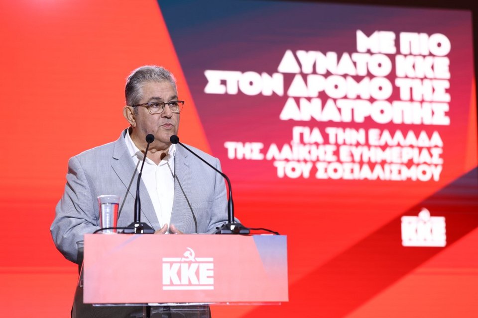 Κεντρική ομιλία του γενικού γραμματέα του ΚΚΕ Δημήτρη Κουτσούμπα στη Θεσσαλονίκη