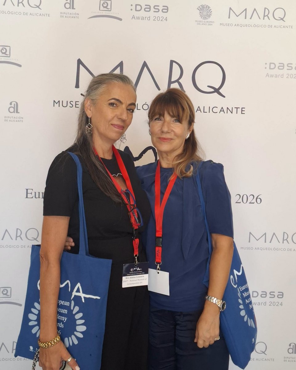 Η Αθηνά Ιωάνου, διοικητική και οικονομική διευθύντρια του ΕΜΣΤ με την Κατερίνα Γρέγου, καλλιτεχνική διευθύντρια του ΕΜΣΤ στο Αλικάντε