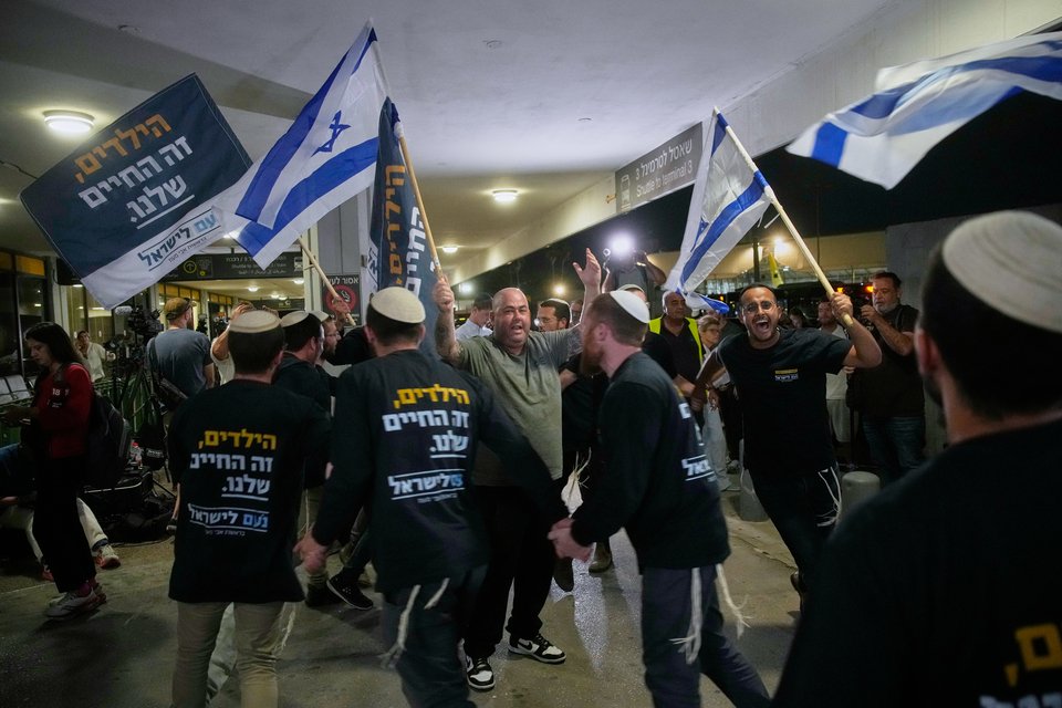 Φωτογραφία: AP