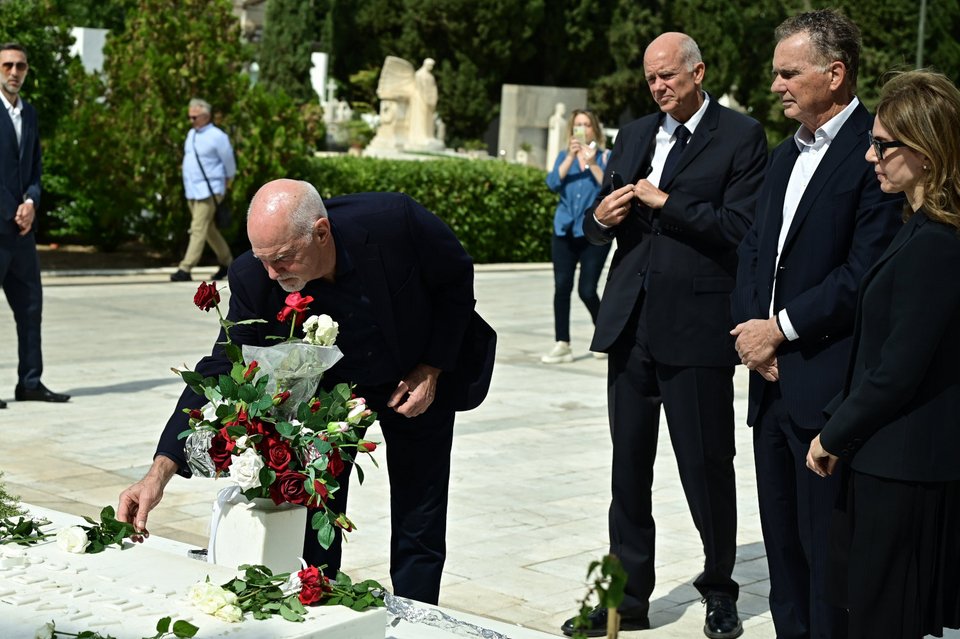 Ανδρέας Παπανδρέου