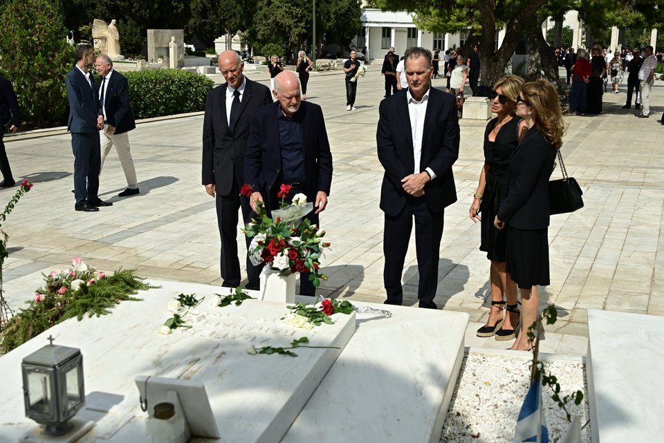 Ανδρέας Παπανδρέου