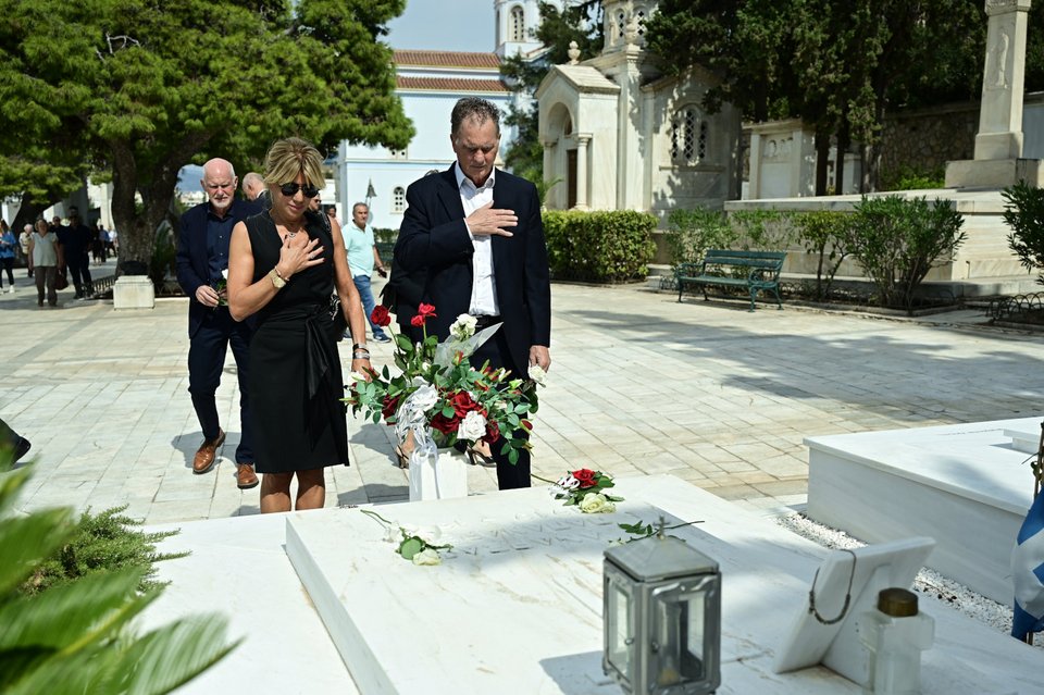 Ανδρέας Παπανδρέου