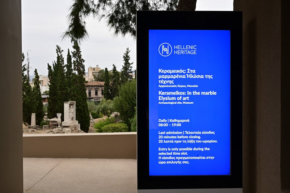 Κεραμεικός, ένας αρχαιολογικός χώρος όπου βρίσκεται στην καρδιά μιας από τις πιο ζωντανές γειτονιές της πόλης