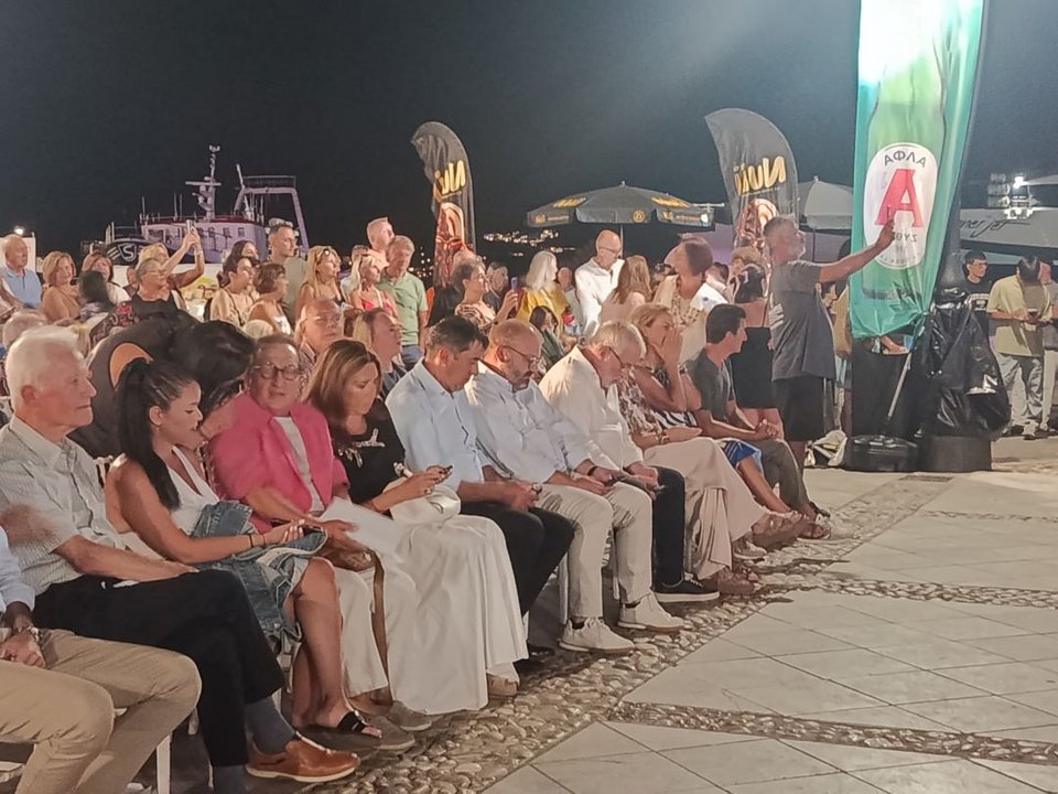 γιορτη πατατας Ναξου