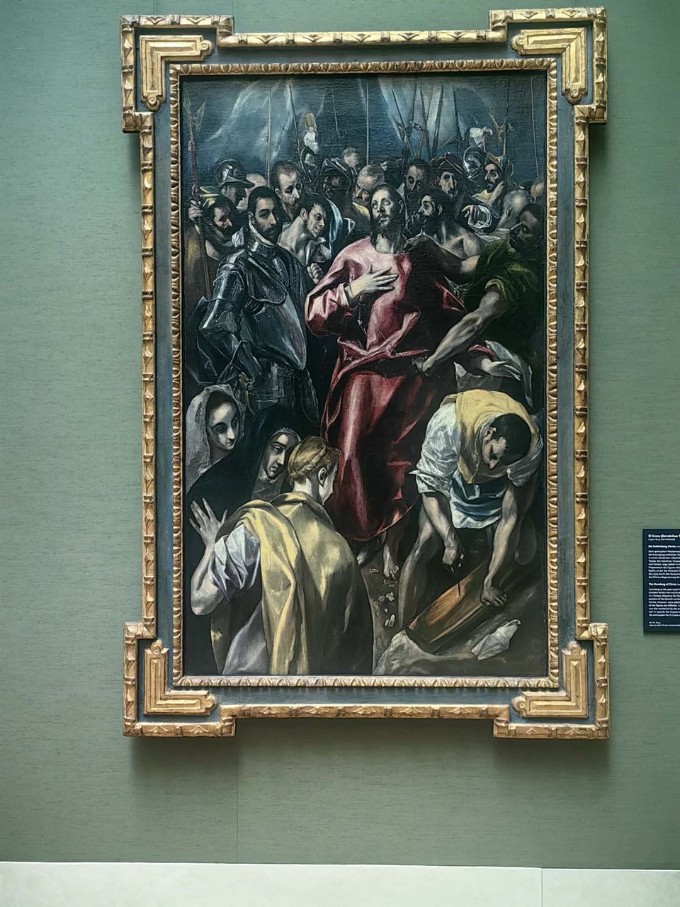 El Greco στην  Alte Pinakothek 