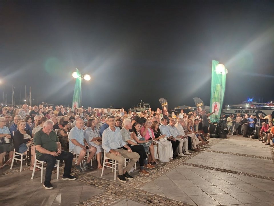 γιορτή πατάτας Νάξου
