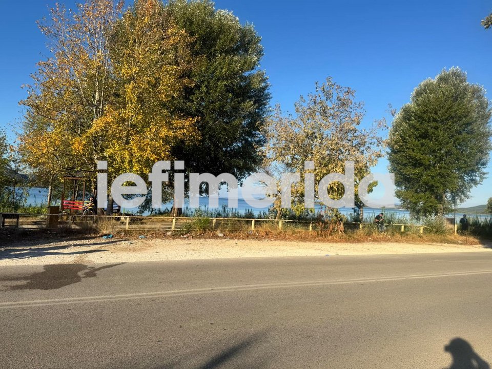 Φωτογραφία: iefimerida.gr
