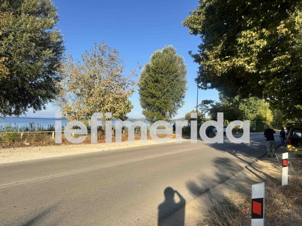 Φωτογραφία: iefimerida.gr