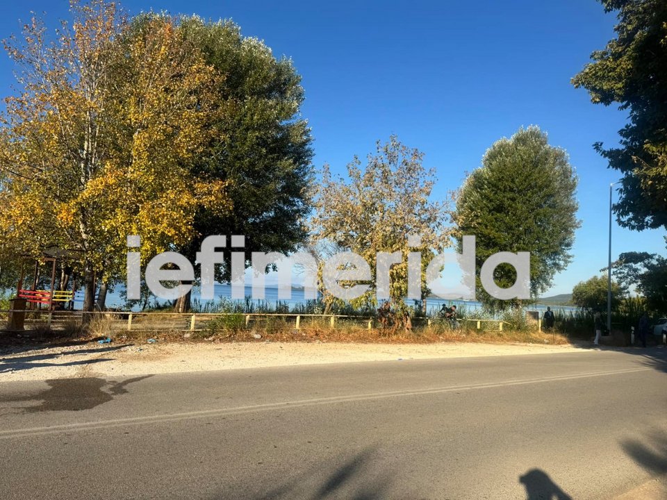Φωτογραφία: iefimerida.gr